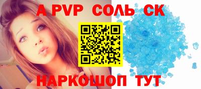 скорость Новодвинск