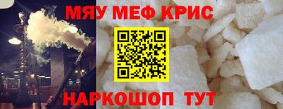гашиш Нягань