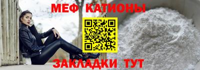 гашиш Нягань