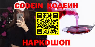 MDMA Premium VHQ Обнинск