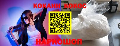 гашиш Нягань