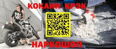 MDMA Premium VHQ Обнинск