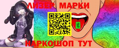 гашиш Нягань