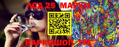 круглые Обь