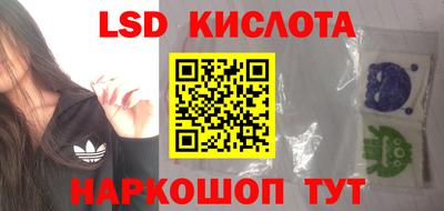 MDMA Premium VHQ Обнинск