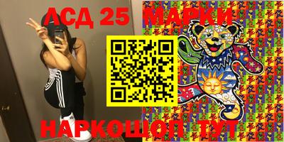 скорость Новодвинск
