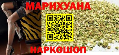 круглые Обь