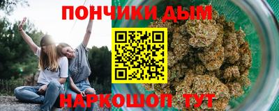 мдма Новокубанск