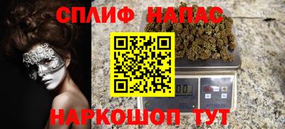 гашиш Нягань