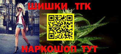 мдма Новокубанск
