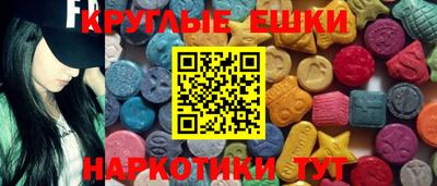 гашиш Нягань