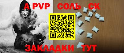 MDMA Premium VHQ Обнинск