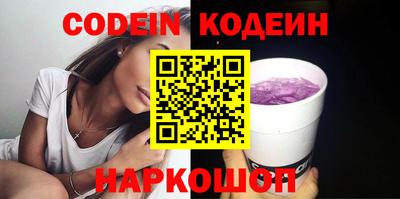 MDMA Premium VHQ Обнинск