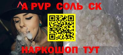 гашиш Нягань