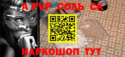 гашиш Нягань