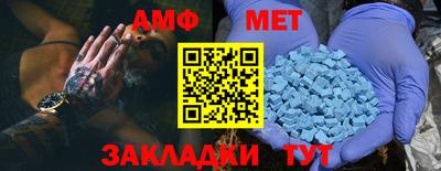 MDMA Premium VHQ Обнинск
