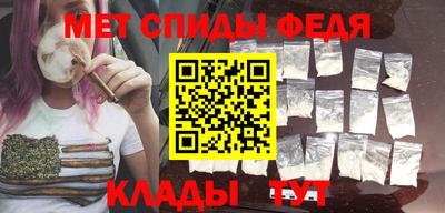 скорость Новодвинск