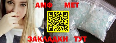 гашиш Нягань