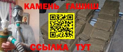 гашиш Нягань