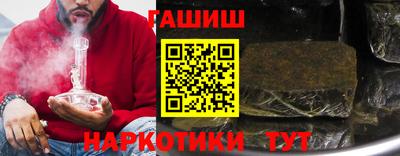 MDMA Premium VHQ Обнинск