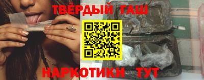 круглые Обь