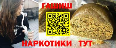 MDMA Premium VHQ Обнинск