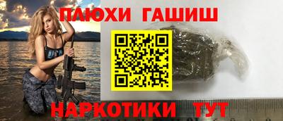 MDMA Premium VHQ Обнинск