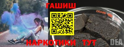 круглые Обь