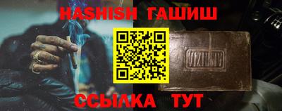 круглые Обь