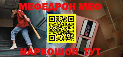 скорость Новодвинск