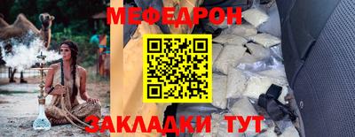 скорость Новодвинск